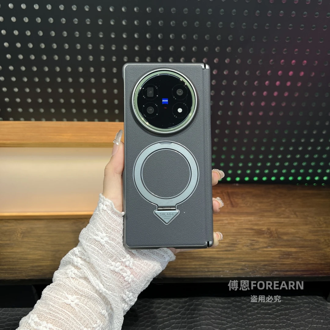 适用于vivoXFold5手机壳折叠屏xfold5保护套真皮支架磁吸后壳新款