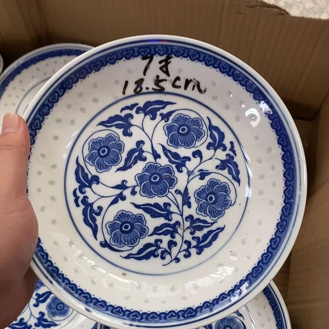 碗7寸青花玲珑瓷碗