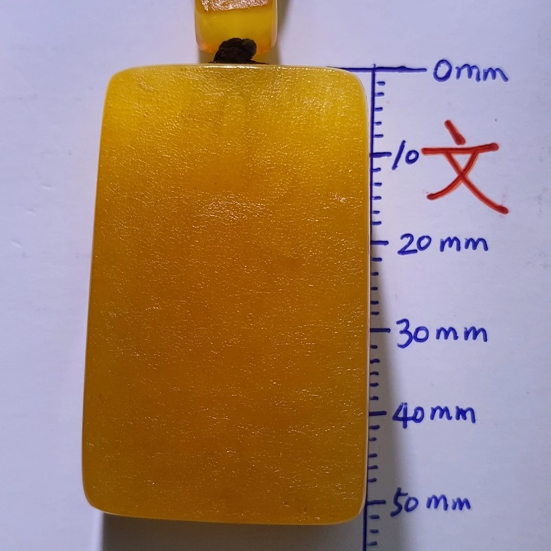 琥珀未镶嵌珠宝奇石55