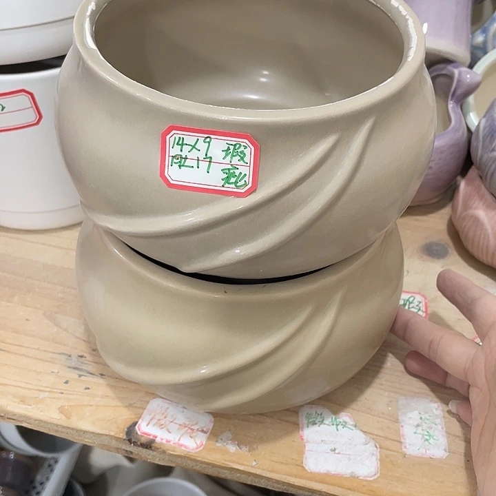 外贸尾单默认微瑕凑12米包邮