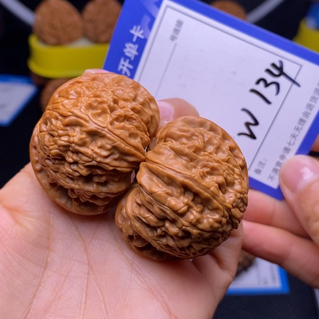 文玩核桃把件43白狮子134