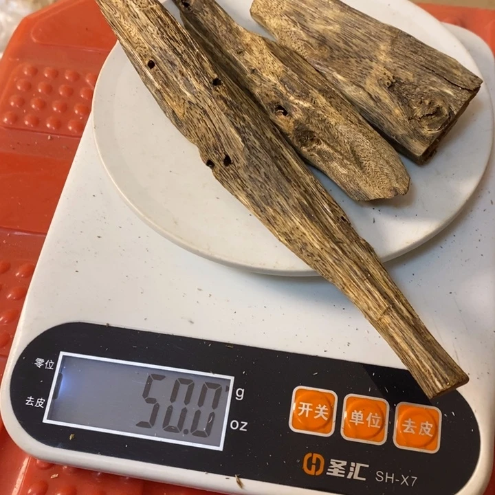 沉香碎屑沉香沉香原材料