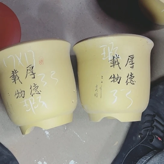 红陶紫砂紫砂紫砂
