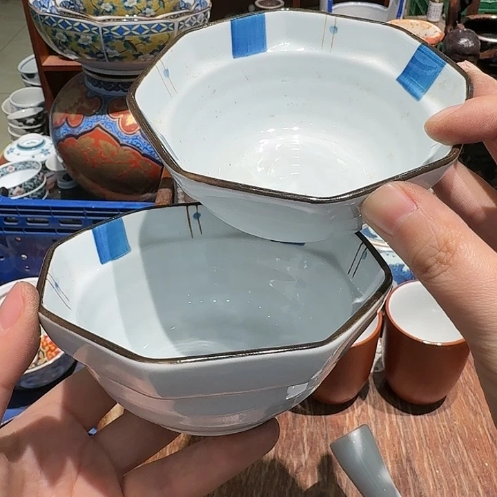 盖碗任意两单包邮