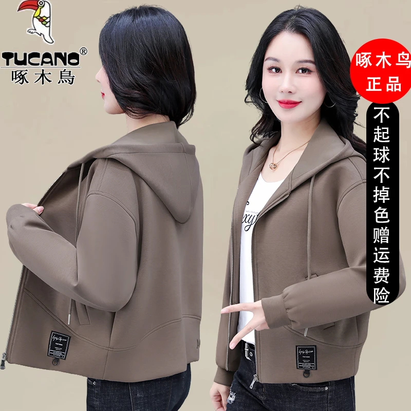 啄木鸟短款连帽外套2025新款春秋休闲开衫运动中年洋气夹克上衣女