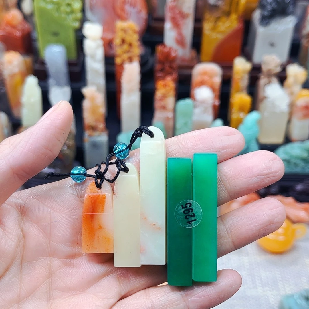 寿山石印石毛*3746包邮包刻