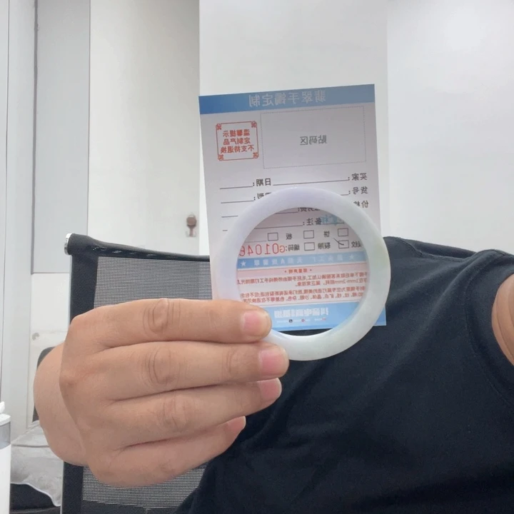 未镶嵌53-61正圈定制翡翠天然翡翠手镯