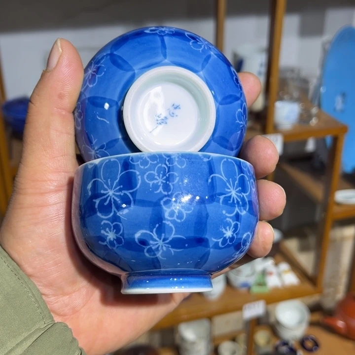 茶盏满25包邮默认微瑕凑凑单20