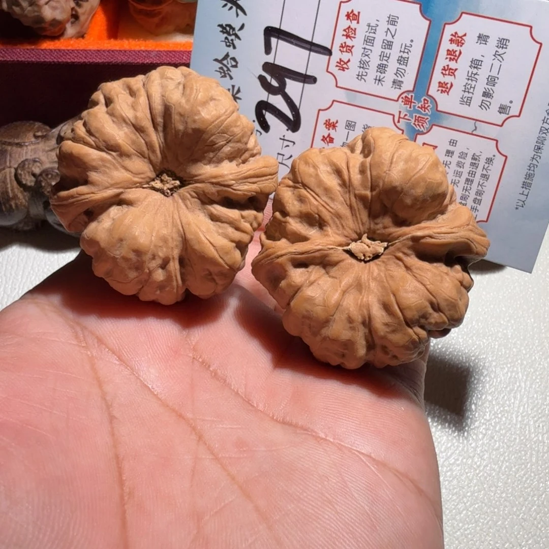 把件文玩核桃文玩42