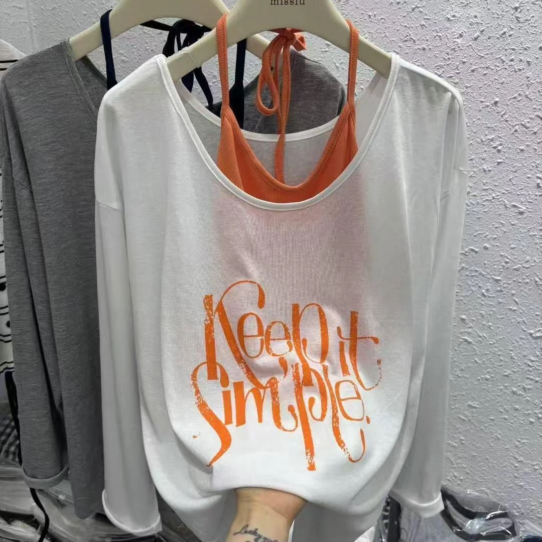 清仓东大门2025夏新款宽松薄款防晒长袖T恤套装女百搭吊带两件套