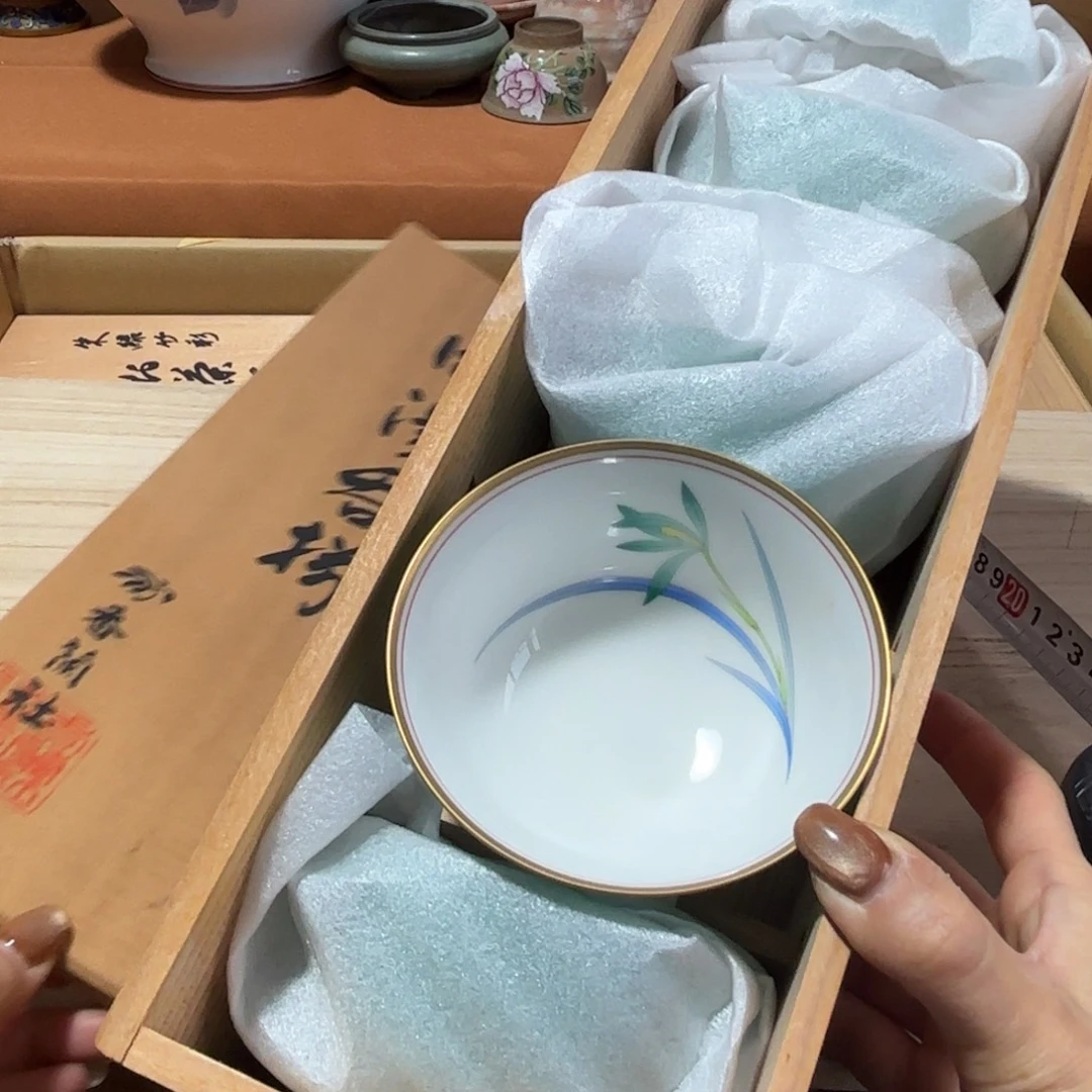 瓷片理性下单，禁止拍拍退退，支持公屏点餐看细节！