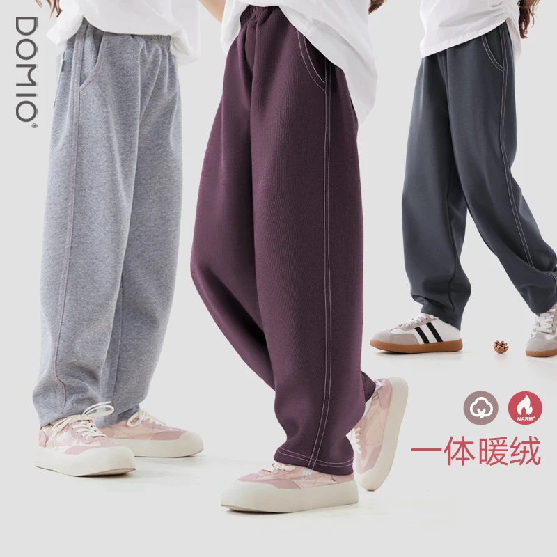 女童裤子2025春秋新款儿童休闲裤运动裤中大童加绒加厚阔腿裤童装