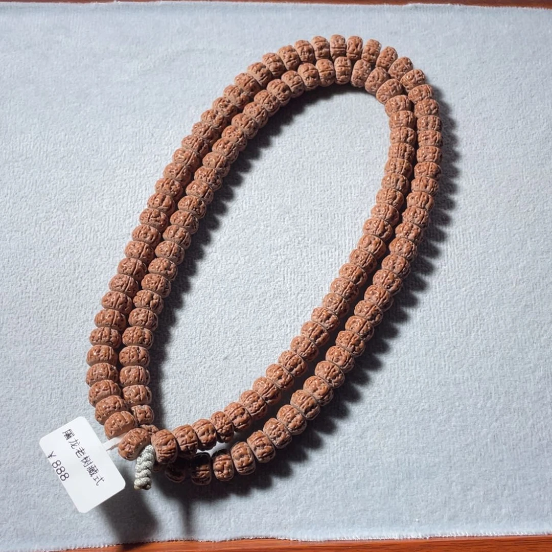 金刚菩提吊坠老树王龙切10尺寸