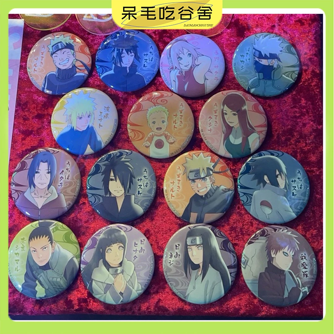 【日谷】火影忍者南家糖游戏吧唧徽章盲盒