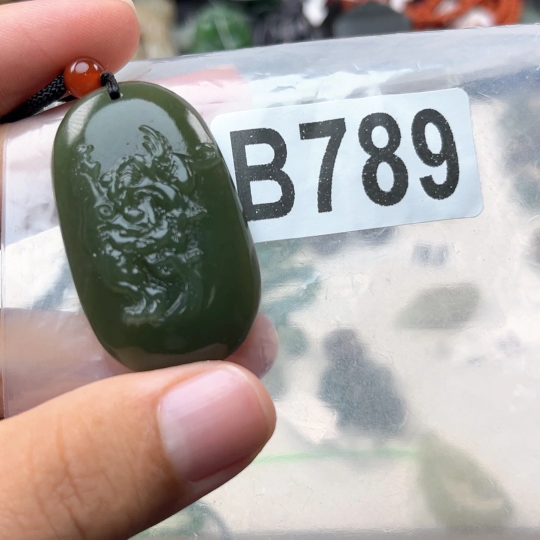 未镶嵌和田玉珠宝奇石
