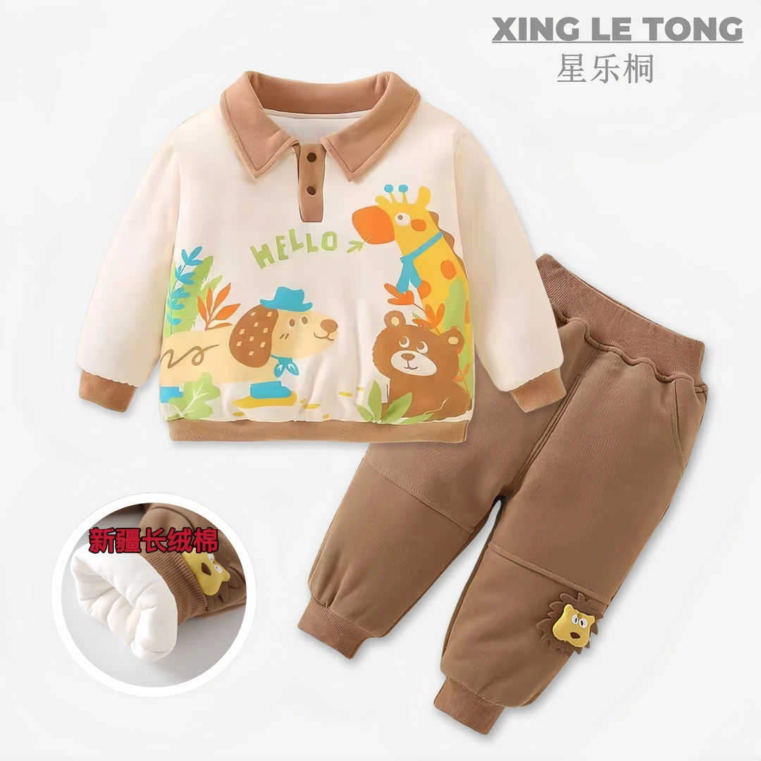 【新疆长绒棉】儿童棉花衣套装宝宝冬季男女宝可机洗棉花衣棉花裤