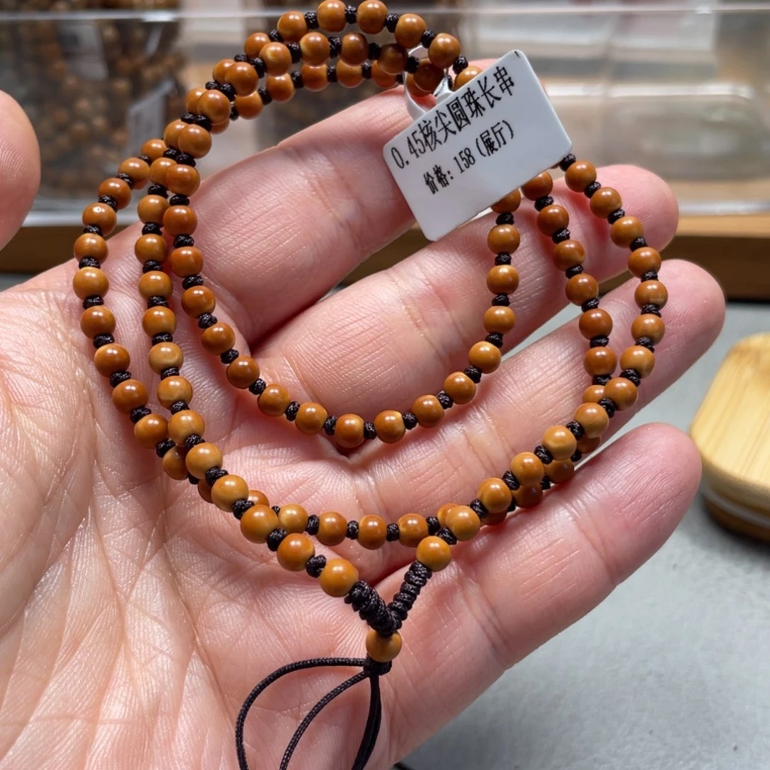 手串/手链橄榄核Hhediao·Hhediao0.45
