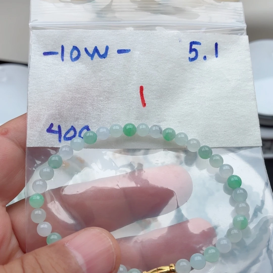 定制翡翠未镶嵌翡翠珠链