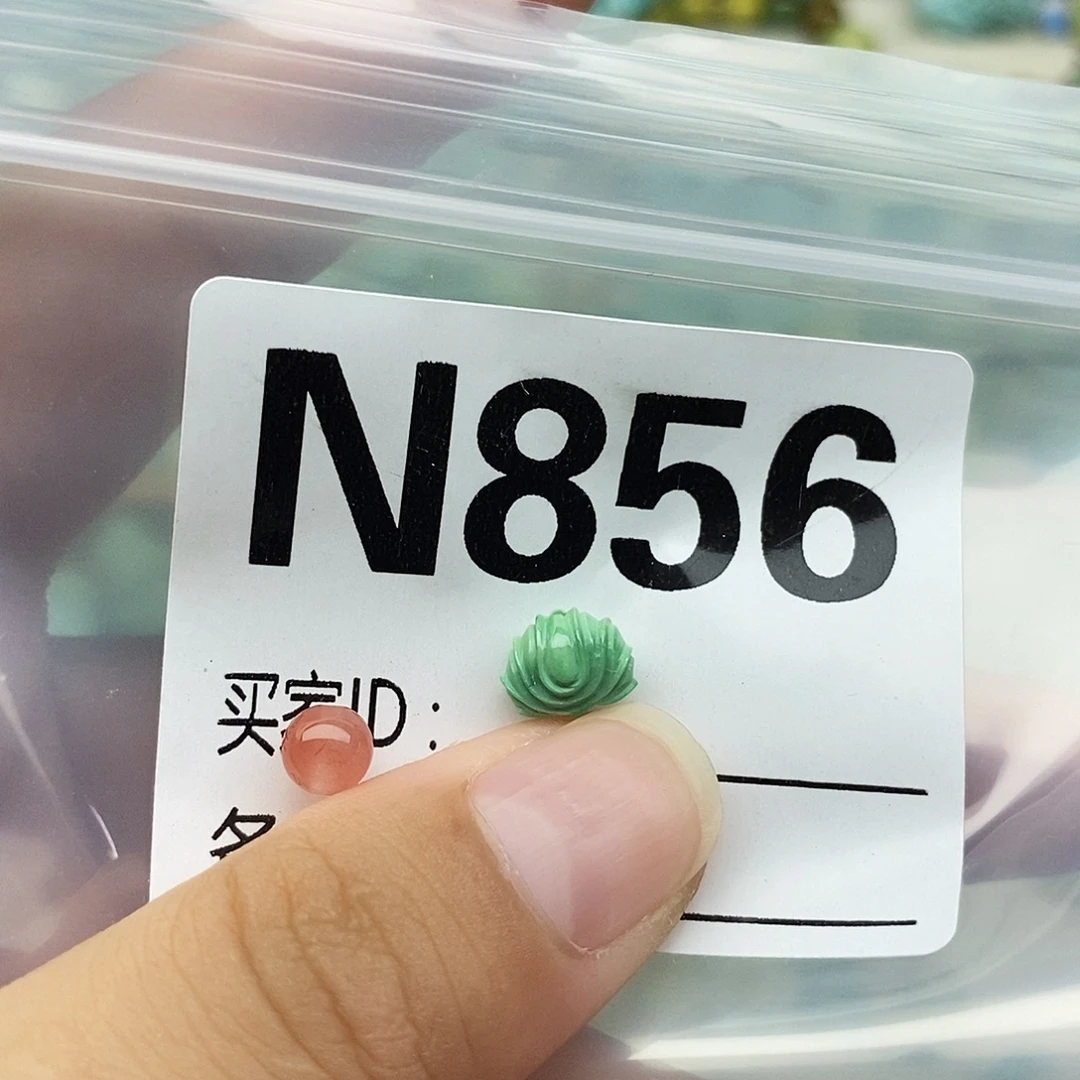 未镶嵌配饰南红玛瑙