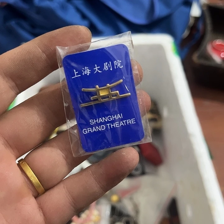 心***光杂色豆（科檀/科特迪瓦檀木）