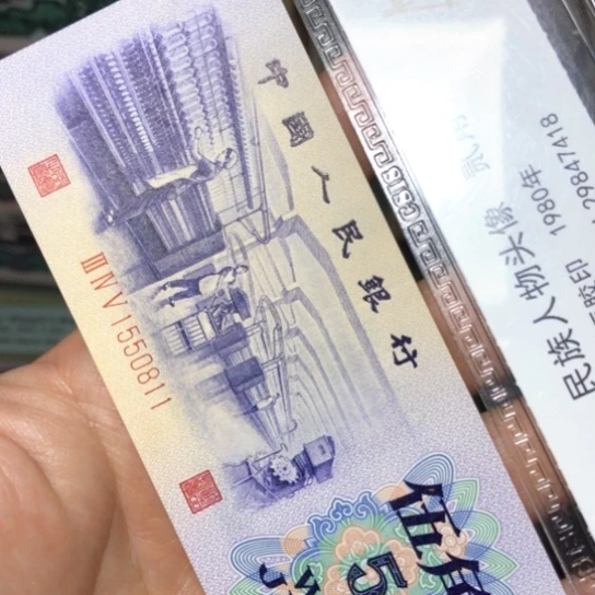 26.11111111111111111