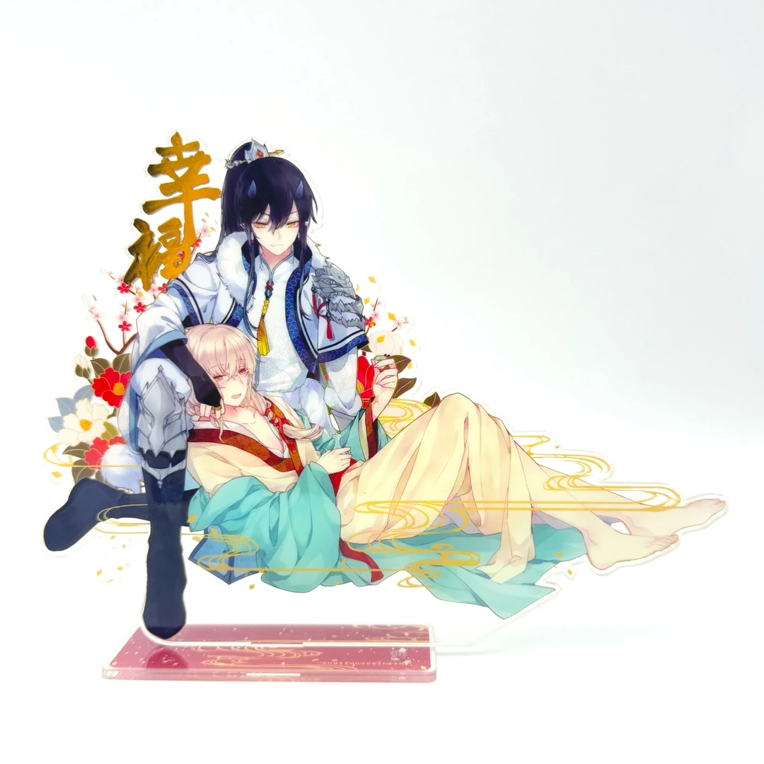 天行轶事霍游双面亚克力人形立牌知音漫客动漫二次元官方正版周边