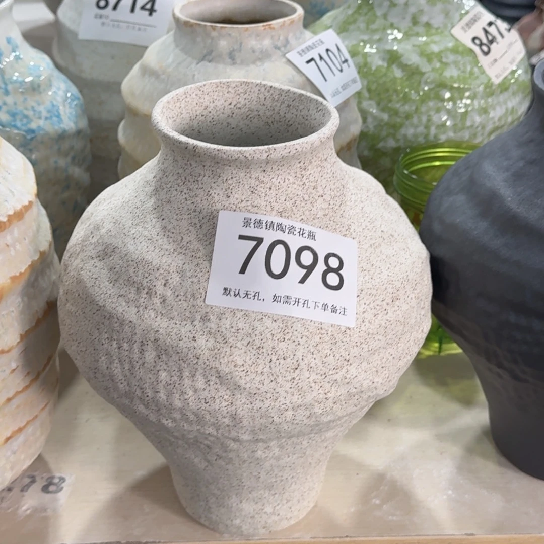 双****陶摆件景德镇高温花瓶编码7098高28口8默认无孔