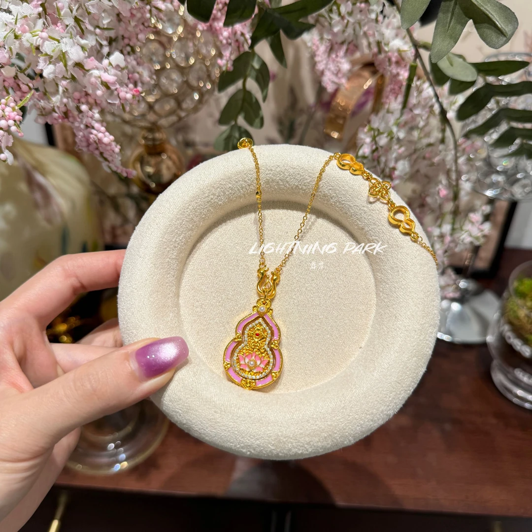 铜合金吊坠 镀K金【LIGHTNINGPARK】新中式转转紫葫娘娘葫芦项链