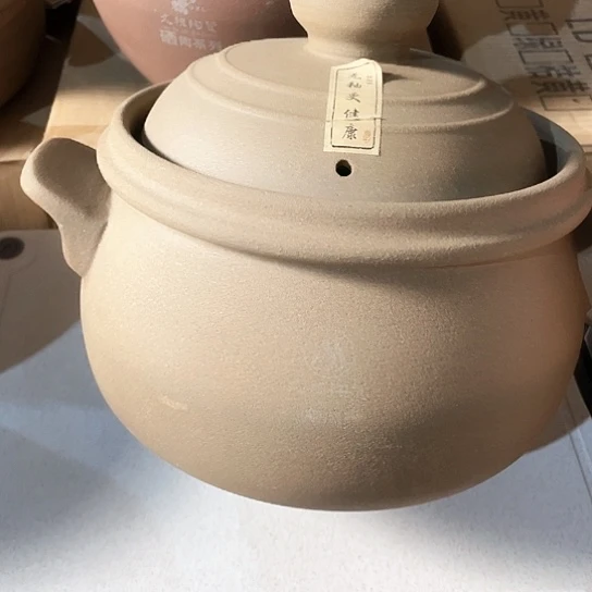 中式外贸单1个大牌单4升
