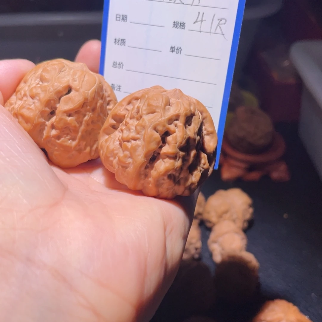 桃核吊坠某**灬41尺蛤蟆头