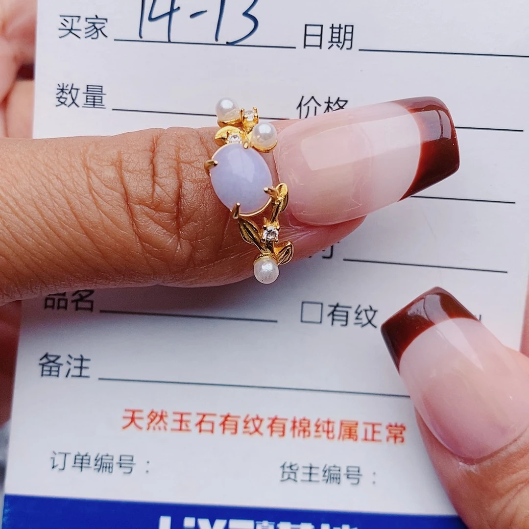 翡翠戒指银S925镶嵌戒指