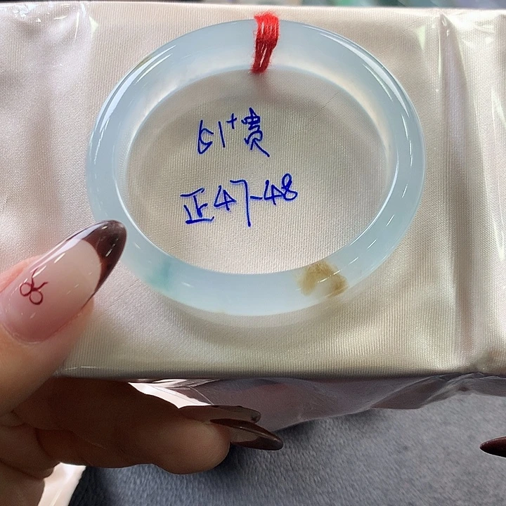 翡翠未镶嵌手镯（贵妃镯）11号