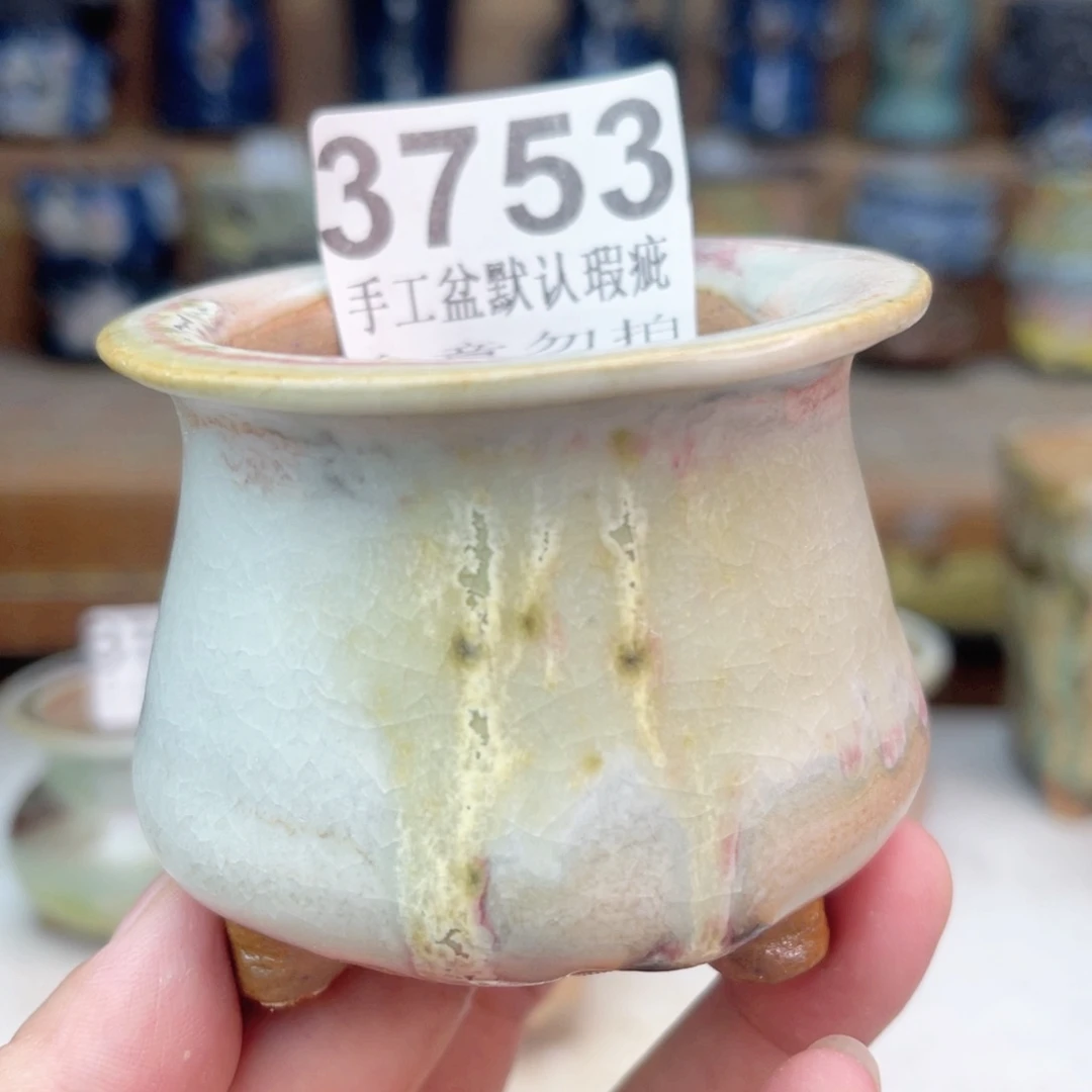 景德镇玖品陶瓷艺术花盆