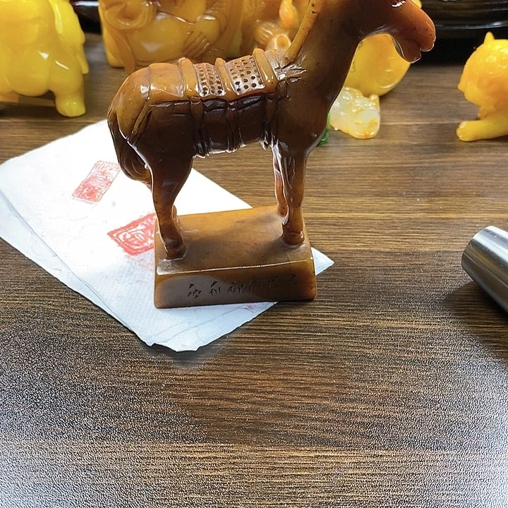 寿山石印石寿山石
