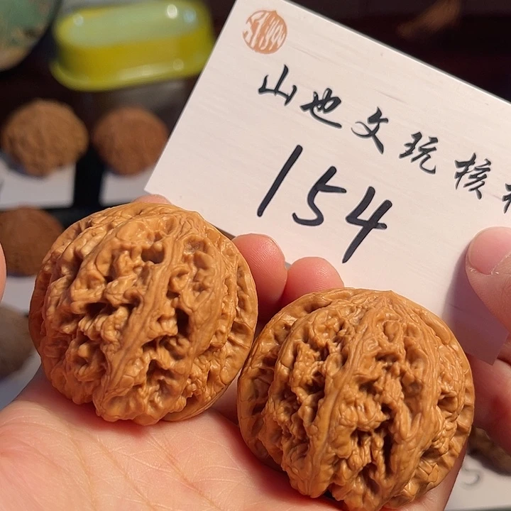 桃核把件粗筋46尺154号