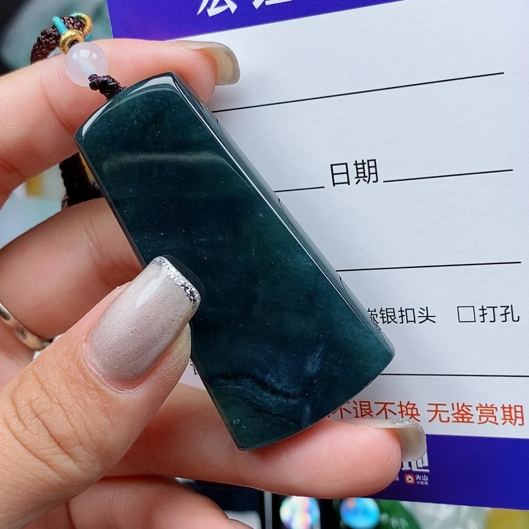 陶***三翡翠未镶嵌吊坠(不含链)