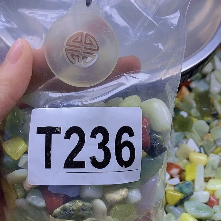 未镶嵌岫玉鱼缸石