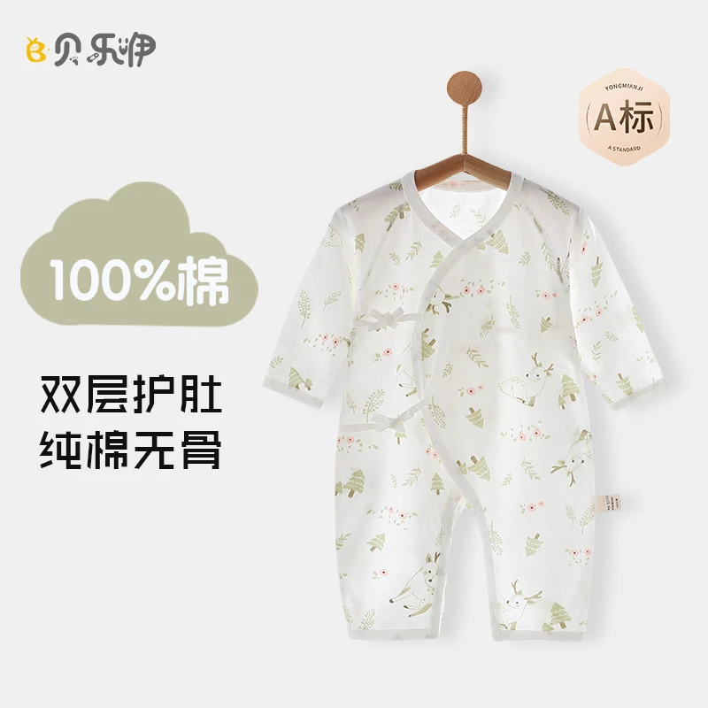 新生儿婴儿夏季蝴蝶衣连体爬服薄款无骨和尚宝宝哈衣长袖纯棉bm