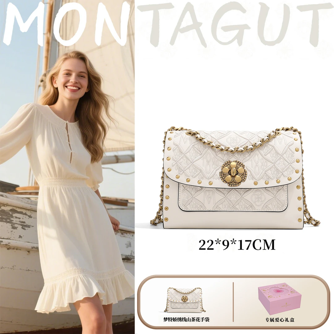 Montagut/梦特娇轻奢时尚绣线单肩女包