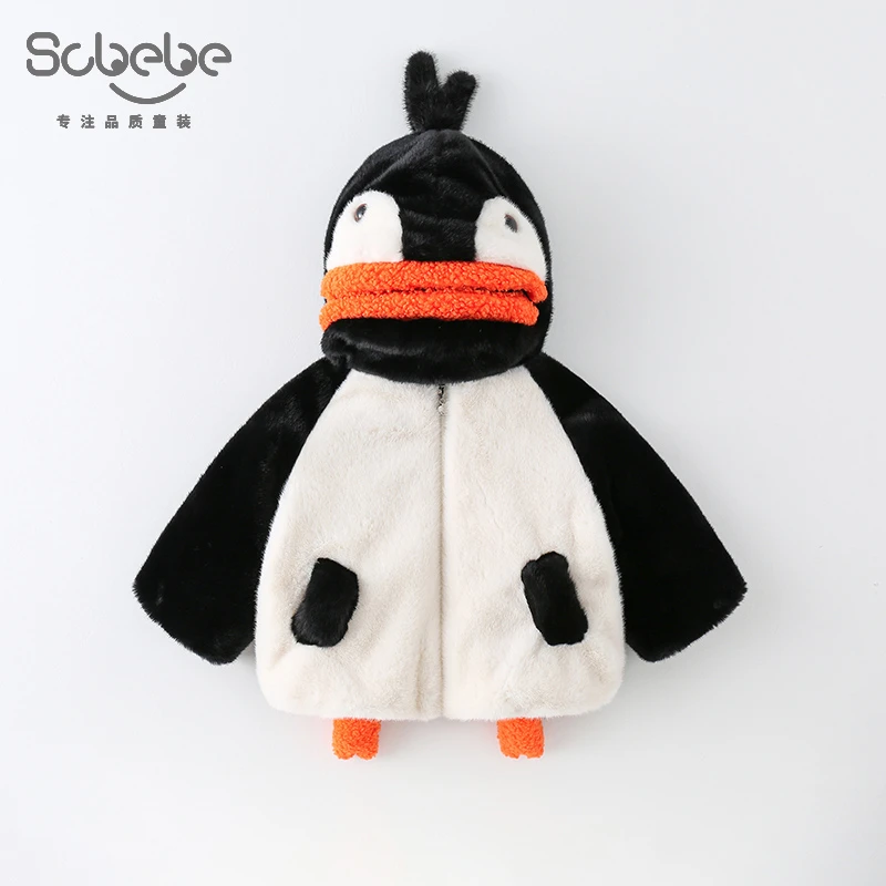 SCBEBE冬季外套2025新款酷帅炸街男宝毛毛衣小童可爱企鹅AW568