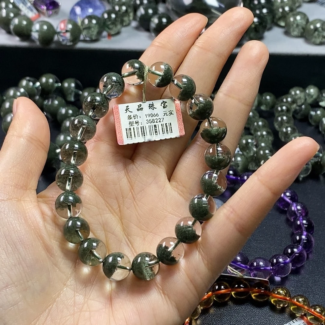 未镶嵌手链水晶绿幽灵358227