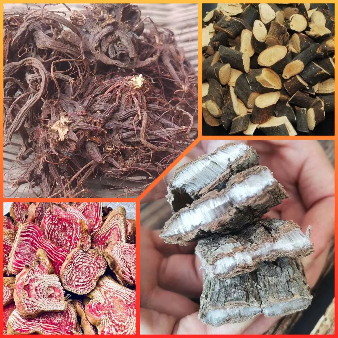 精选干货 红禾麻 红牛膝 地瓜根