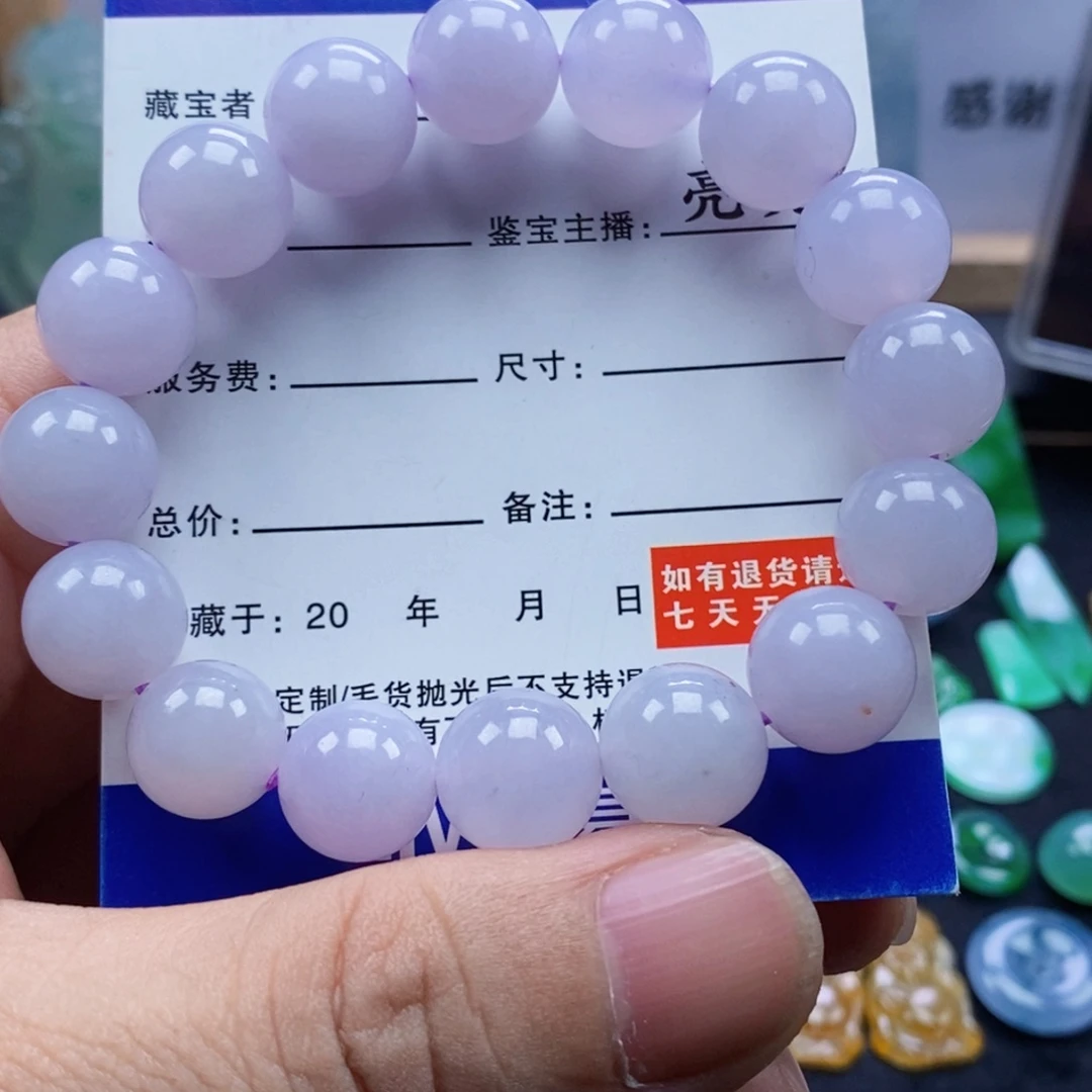 翡翠未镶嵌手串翡翠手串