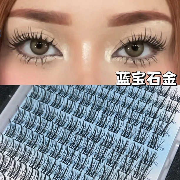 SpicySisLashes【蓝宝石金】【超舒服白开水】单簇美式轻欧美卷翘素颜