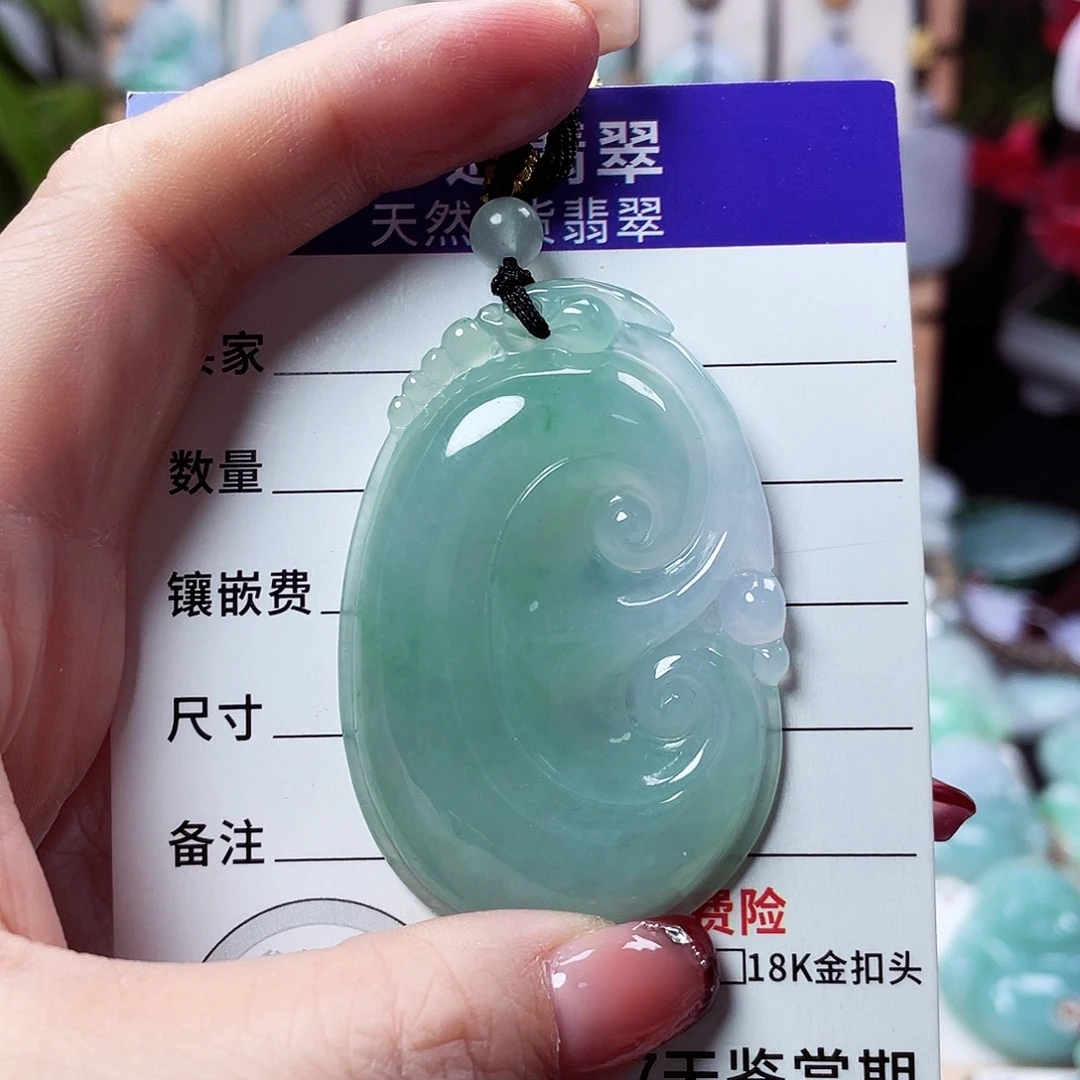 翡翠未镶嵌颈饰如意46