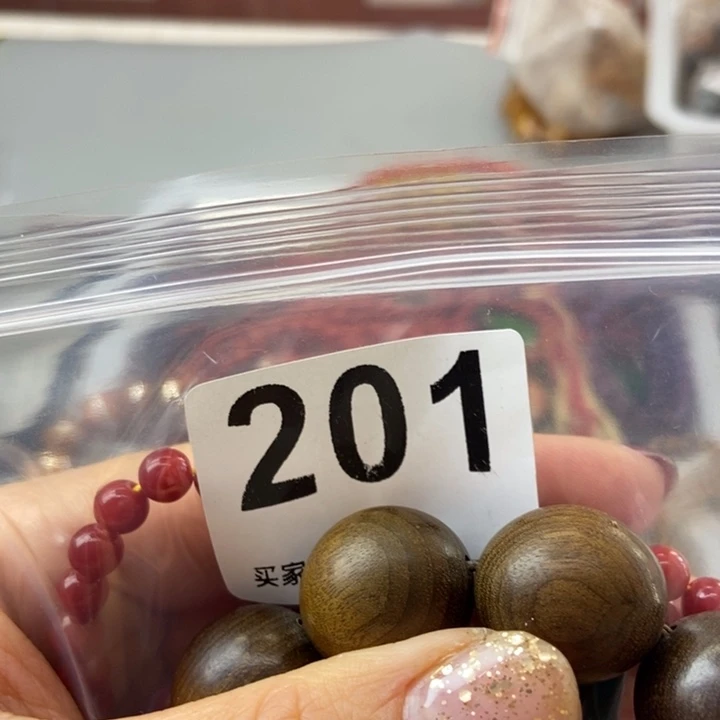 大果紫檀（缅甸花梨）五*~201