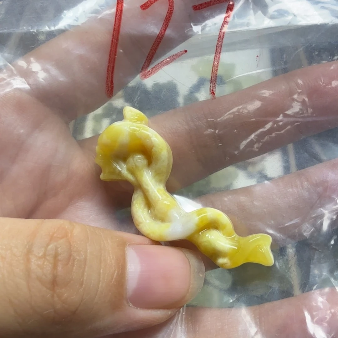 透闪石-蛇纹石玉吊坠未镶嵌