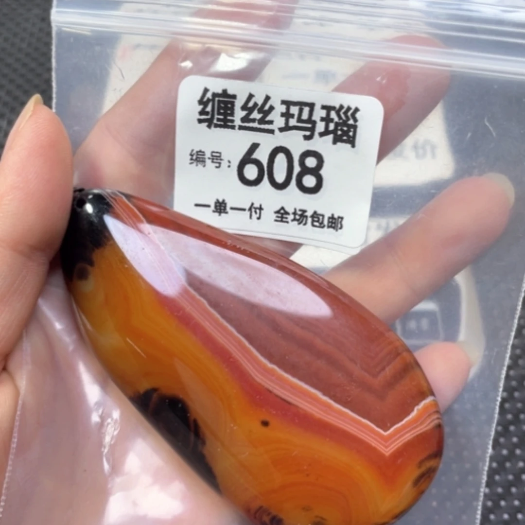【闪购商品】未镶嵌颈饰玛瑙/玉髓