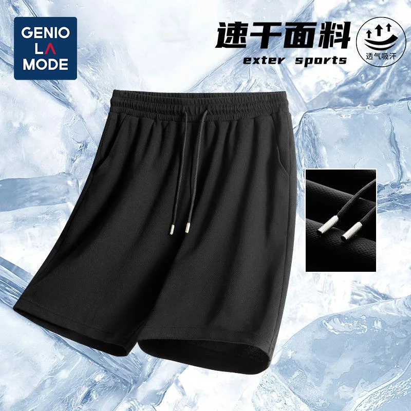 GENIOLAMOD凉呼呼短裤男夏季宽松运动速干凉感五分裤男士居家中裤