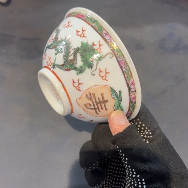 半***尘瓷片拾六家的瓷器瓷器